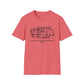 There is no such thing as too Much Music Unisex Softstyle T-Shirt